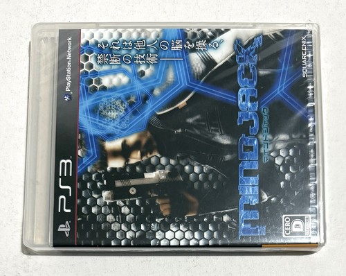 Mindjack sony playstation - mindjack,