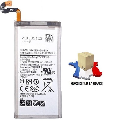 Batterie pour samsung galaxy - batterie,
