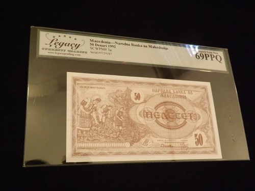 1992 denari macedonia - 1992, 50