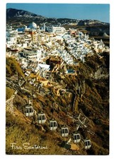 Cartolina 191. Paesaggistica. Santorini. Grecia. Non viaggiata