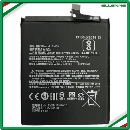 Batteria per xiaomi - mi, mix