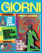 VIE NUOVE 1973/33=CARTOMANZIA TAROCCHI=GIUSEPPE ZIGAINA=GINGER ROGERS=PAUL GETTY