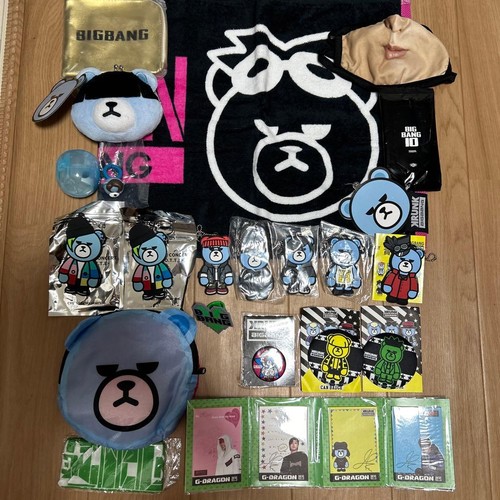 Bigbang brown character goods - brown,