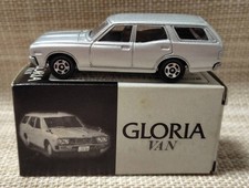 Furgone Nissan Gloria