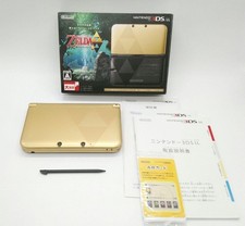 Nintendo 3DS LL Zelda A Link Between Worlds Console Edizione Limitata Boxata #29