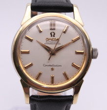 Vintage c.1960 Omega