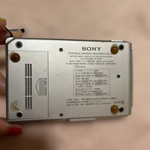 Sony b100 minidisc lettore - sony,
