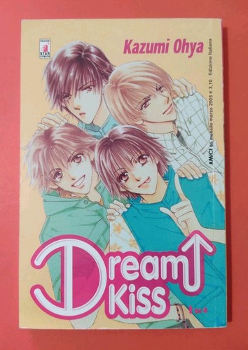 Dream kiss vol - dream, "kazumi