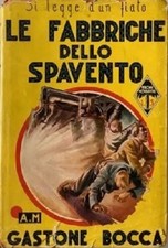 Bocca - Le fabbriche dello