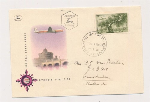 D338075 israele fdc italian - d338075,
