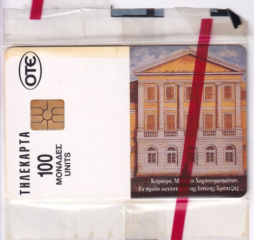 Europe telecarte phonecard - europe,