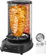 Shawarma Grill Machine