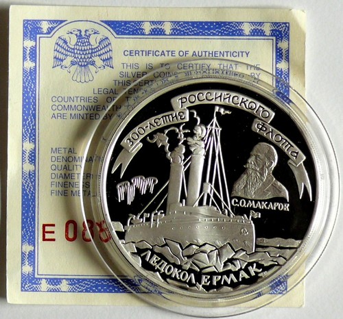 Russia rubli 1996 - russia,