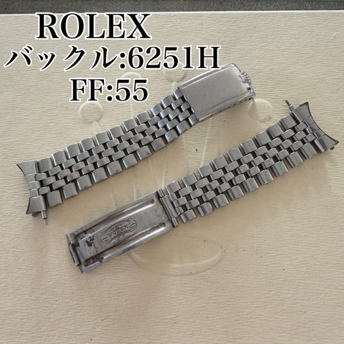 Cinturino originale rolex old - cinturino,