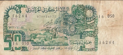 Algeria banconota dinari - algeria,