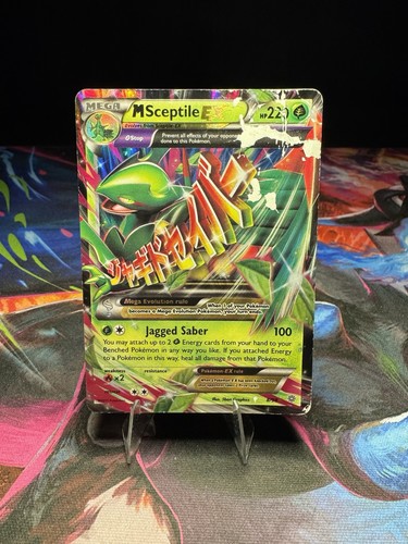 Sceptile dmg - sceptile, 8/98