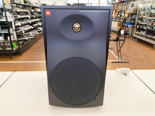 Jbl monitor altoparlanti - monitor, solo