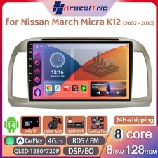 Autoradio 8 Core per Nissan