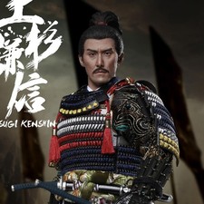 Modellino COOMODEL Uesugi