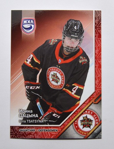 2022 cards whl promo - by,