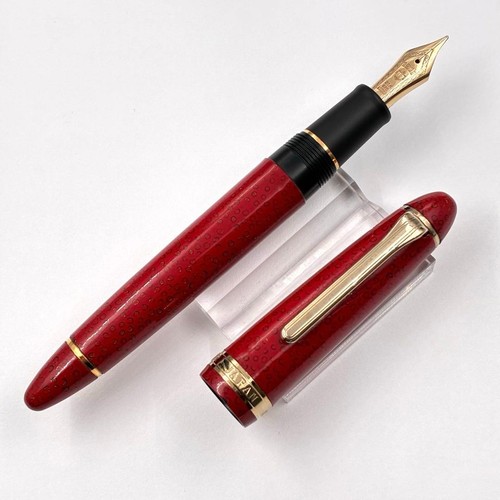 Penna stilografica sailor - penna,