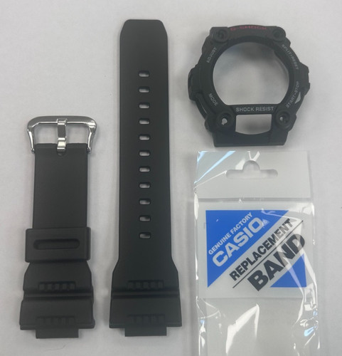 Casio shock 7900 - g-shock, g-7900-1