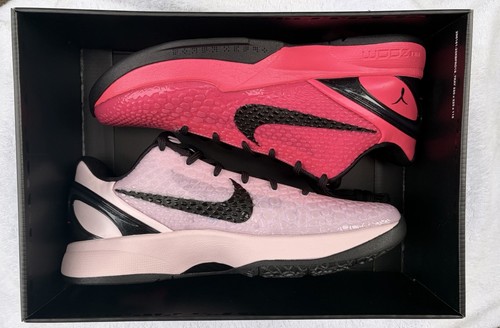 Nike kobe protro kay yow - kobe, 'kay