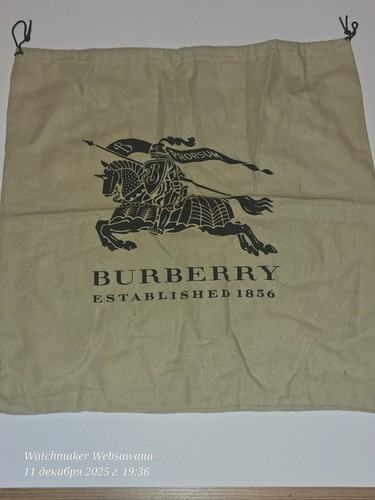 Borsa antipolvere burberry - antipolvere,