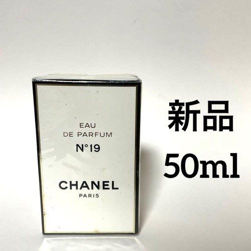 Chanel 19 eau de - eau,