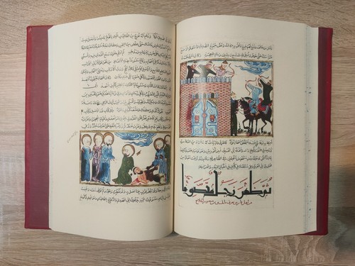 Manuscript religious - manuscript,
