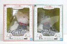 RARA Peluche Orso Card Captor
