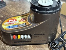 Panasonic AC MX-AC555 Mixer