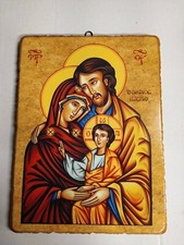 QUADRO ICONA DELLA SACRA