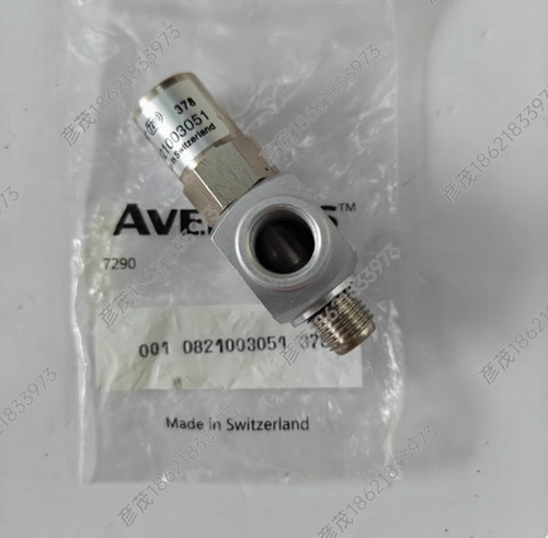 1pcs valvola ritegno nuova - 1pcs,
