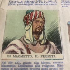 FIGURINA N.210 INVASIONE DEI