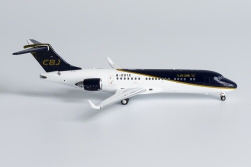 Modellino aereo model comac - modellino,