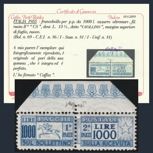 Italia repubblica 1955 pacchi - repubblica,