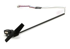 Blade mSR S - tubo di coda