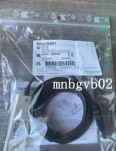 Cavo usb programmabile - usb,