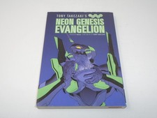 Tony Takezaki's Neon Genesis