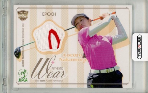Maglia 2025 epoch jlpga - maglia,
