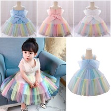 Abito da damigella d'onore