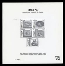 Francobolli Repubblica Foglietti 1976 - Italia 76, BF monocromatico (FP1) Nuovo