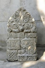 Metopa Patera Veneziana