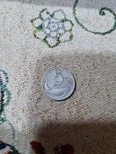 Repubblica moneta lire - 5,