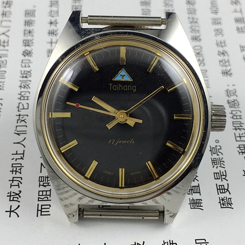 Orologio meccanico manuale