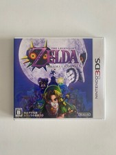 The Legend Of Zelda Majora’s Mask 3D - JAP Giapponese - Nintendo 3DS
