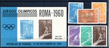 PANAMA 1960 Olimpiadi Roma