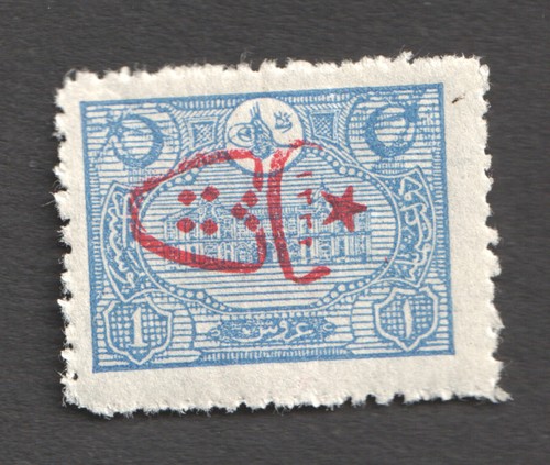 Turchia 1917 maggiolino - 1917,