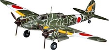 Hasegawa JT95 1/48 KAWASAKI